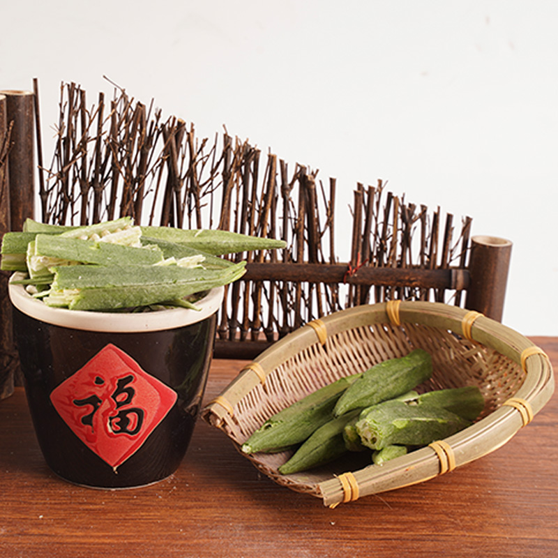 Frystorkad okra
